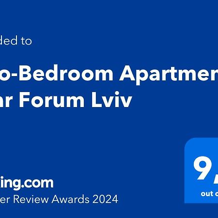 Two-Bedroom Apartment Near Forum Львів Екстер'єр фото