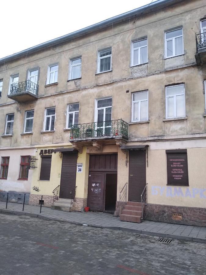 Two-Bedroom Apartment Near Forum Львів Екстер'єр фото
